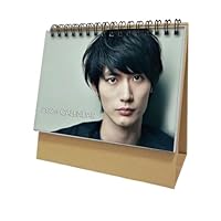 Amazon.co.jp: 三浦春馬 カレンダー 2026年 卓上カレンダー